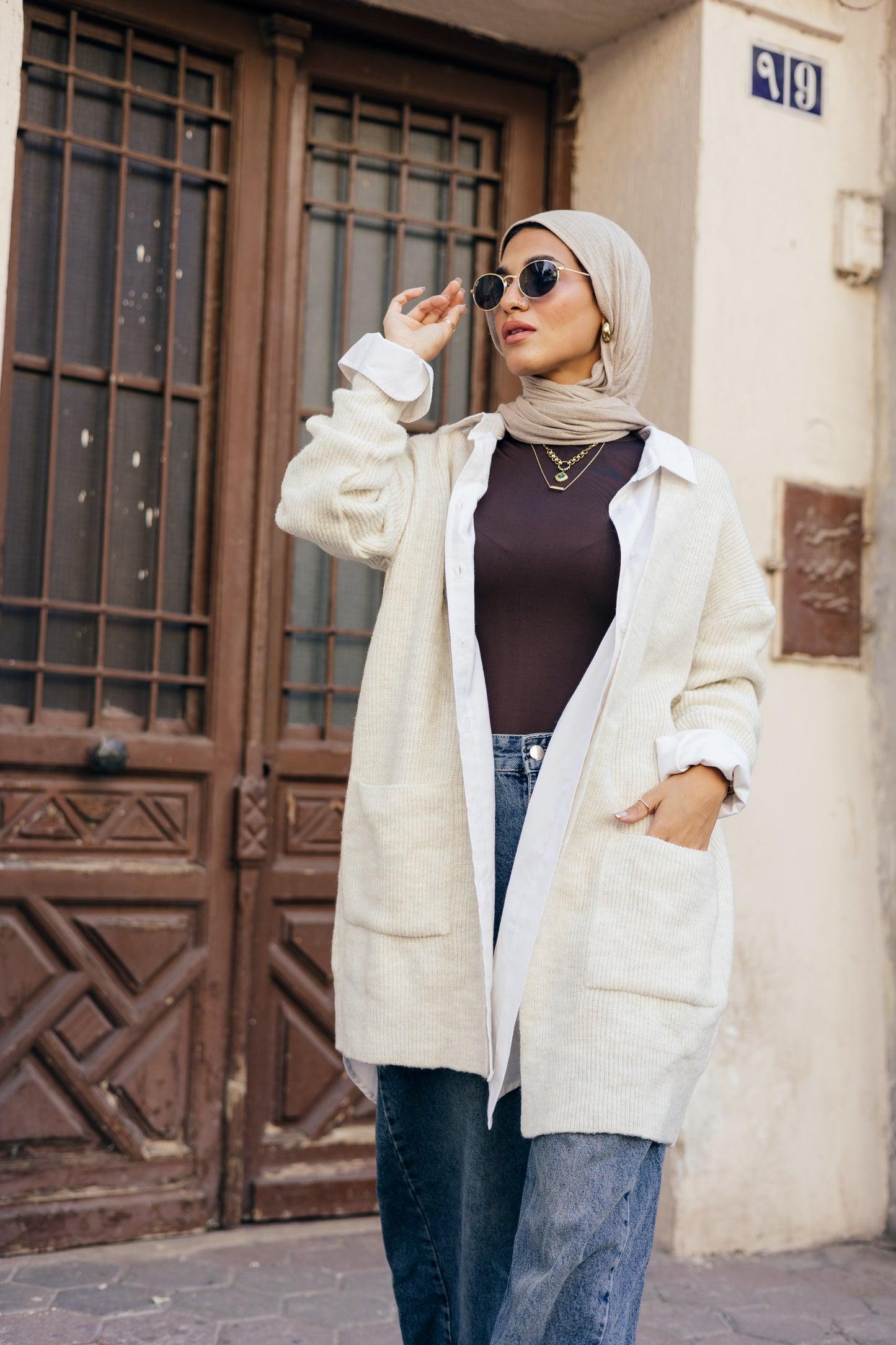 Beige Knit Pocket Cardigan